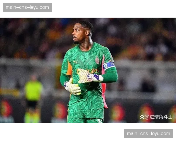 伤病更新:AC米兰主力门将迈尼昂将缺席对阵佛罗伦萨的关键战 伤病更新:AC米兰主力门将迈尼昂将缺席对阵佛罗伦萨的关键战