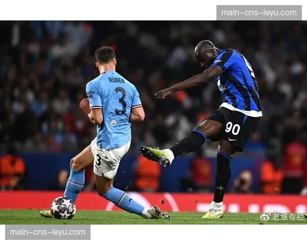 数据复盘：控球率占优为何未能为国际米兰带来胜利