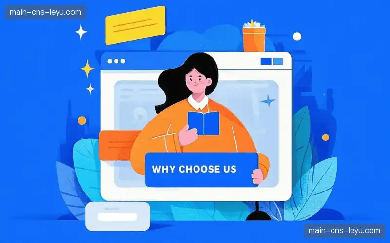 赛事多格式输出